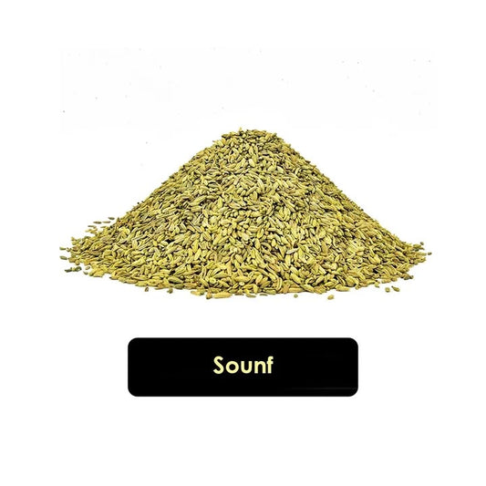 Fennel Seeds (Sonaf)